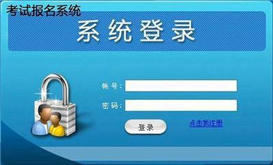 曲靖與鄭州區塊鏈系統搭建費用及軟件設計解析